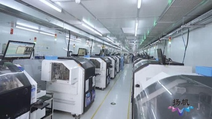 扬州邗江区 推动研发费用税前加计扣除新政落地，助力电子科技领域企业技术开发与创新