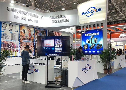 码上定乾坤，领跑自动识别行业——专访万酷电子科技创始人张立厂